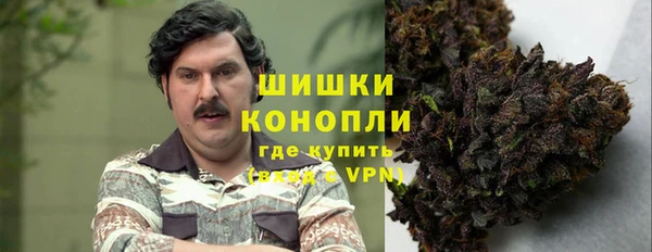 кокаин VHQ Вязники