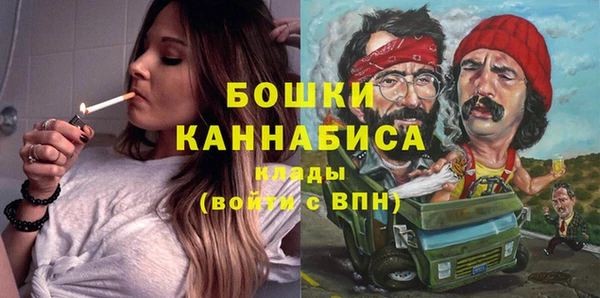 кокаин перу Вяземский