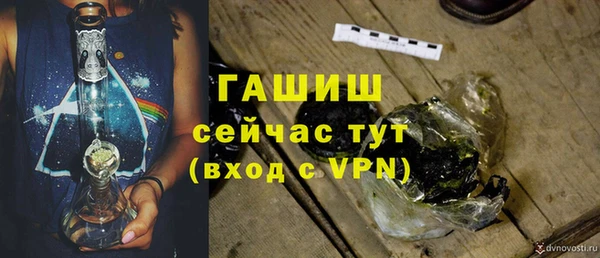 кокаин VHQ Вязники